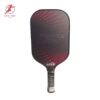 vợt pickleball PVN499